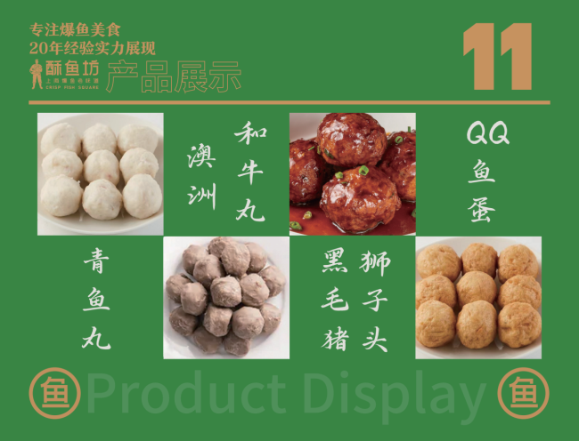 67c54425d55d9