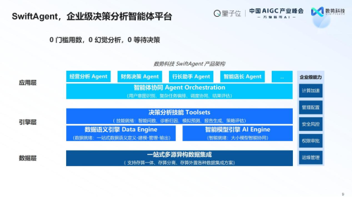 680214cc2a178