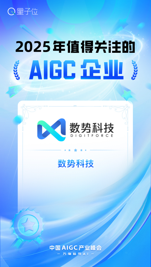680214cca82f3