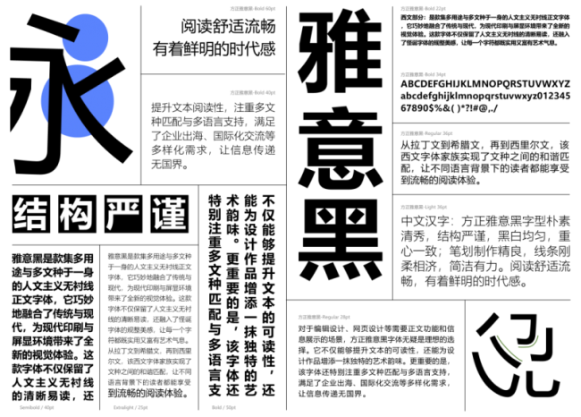 20250526130926257948658