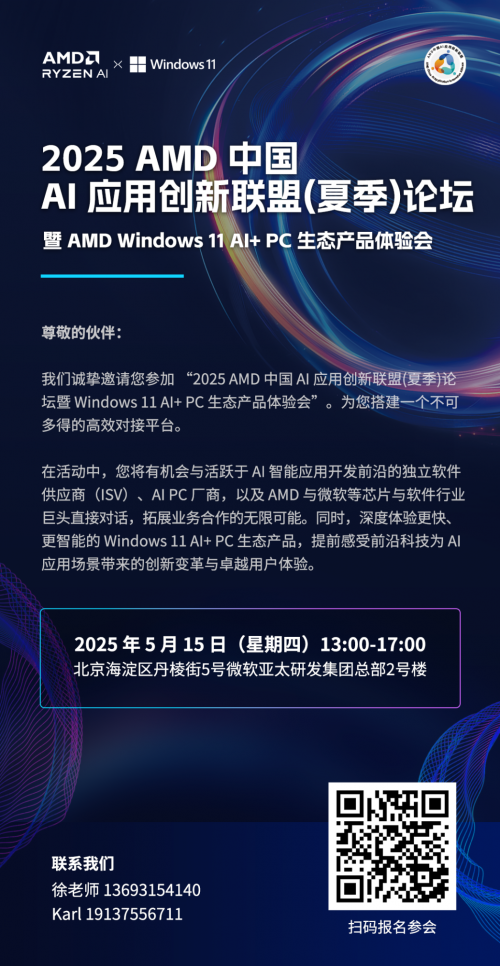 682430adc99bb