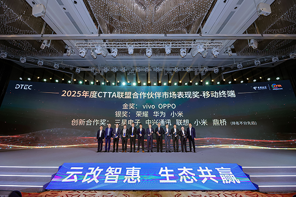 20251209110638611568877-1 20251209110638611568877-1