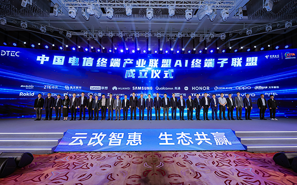 202512091106542017883056-1 202512091106542017883056-1