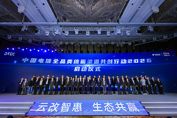 20251209110709697851292-1 20251209110709697851292-1