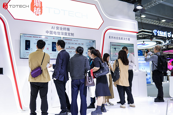 20251209110732867841899-1 20251209110732867841899-1