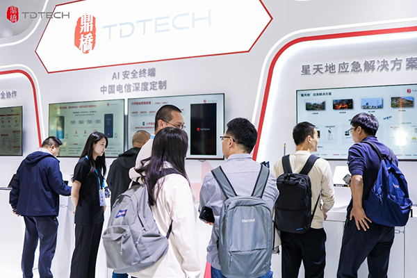 202512091107401908293356-1 202512091107401908293356-1