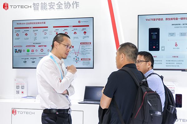 20251209110834811446850-1 20251209110834811446850-1