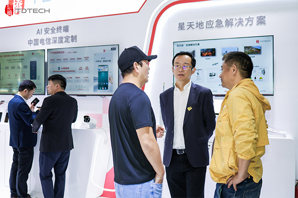 202512091108432011880777-1 202512091108432011880777-1