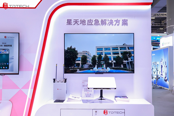 202512091108531258841827-1 202512091108531258841827-1