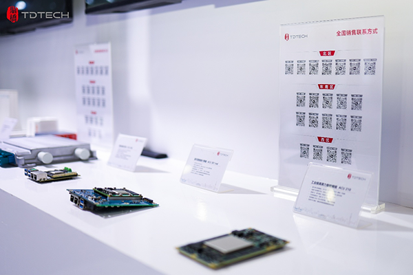 202512091109101721499086-1 202512091109101721499086-1