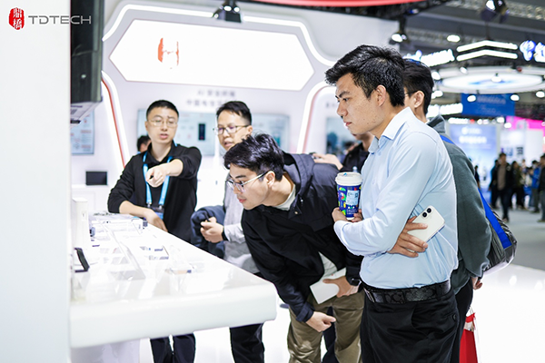 20251209110918897913966-1 20251209110918897913966-1