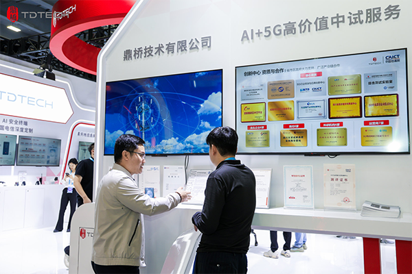 202512091109341585575016-1 202512091109341585575016-1