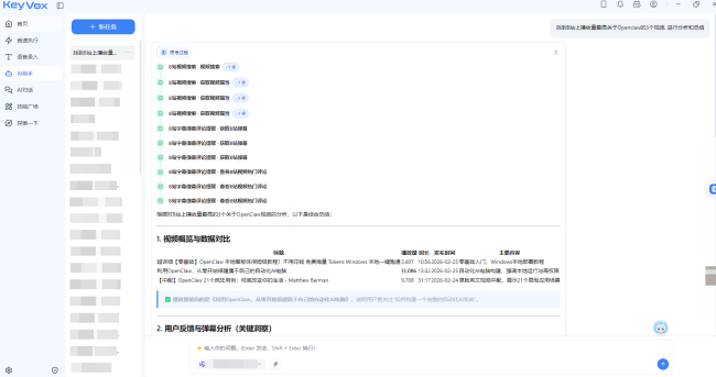 699fa4ed23bd4 699fa4ed23bd4