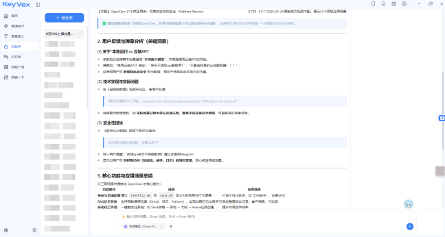 699fa5479880e 699fa5479880e