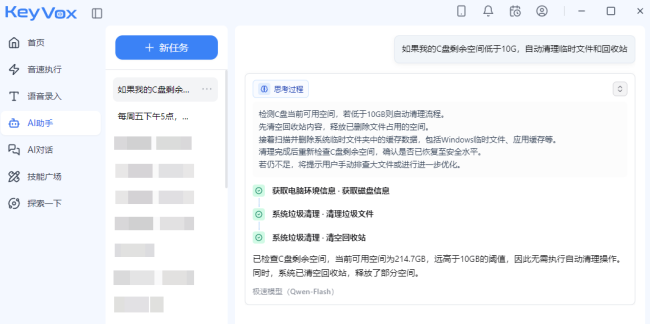 699fa8f99beb3 699fa8f99beb3